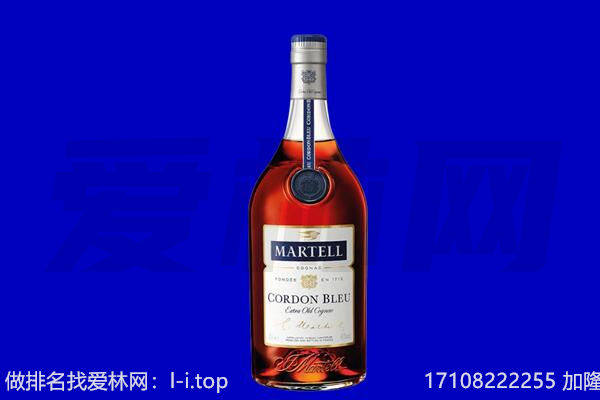 宜秀区马爹利回收.jpg