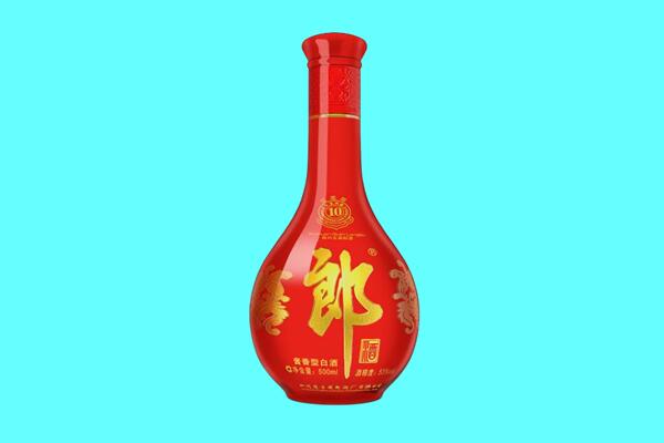 宜秀区郎酒回收.jpg