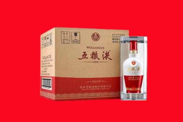 宜秀区回收五粮液