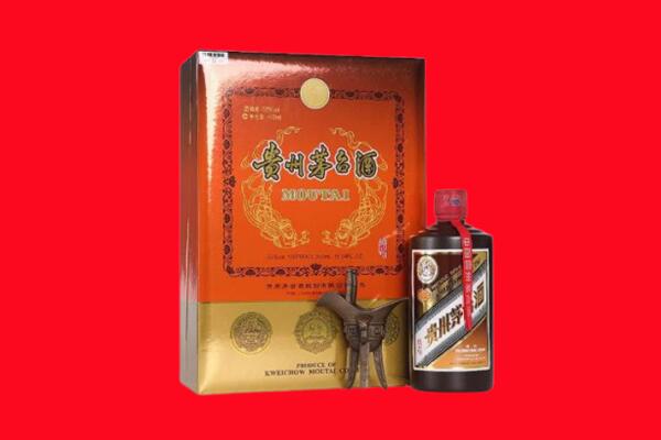 宜秀区回收30年茅台